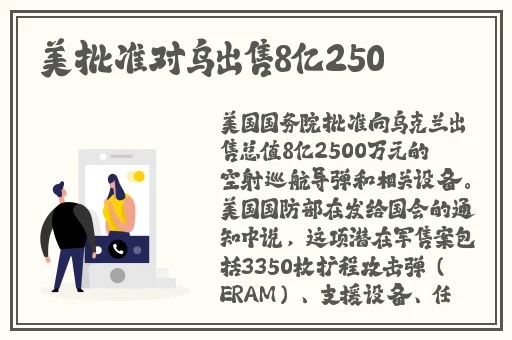 樱桃视频高清免费观看在线