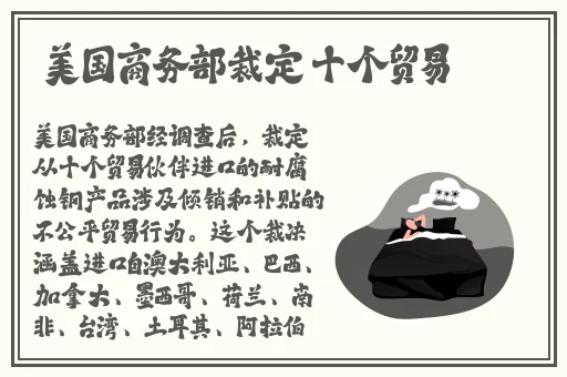 名媛快三app